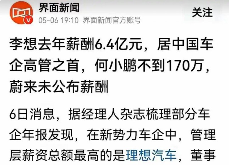 ex外汇平台怎么代理《明末：渊虚之羽》官方发布社区展示影片 核心介绍战斗深度与角色推动