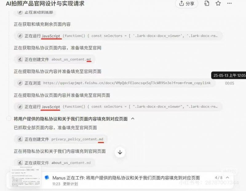 ex外汇交易平台正规吗数毛社：《咚奇刚：蕉力全开》画面表现与性能表现“喜忧参半”