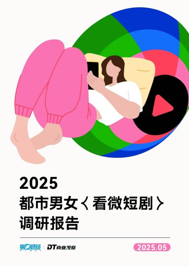 EX外汇平台受哪里监管量化交易平台的将来:你更看好算法智慧还是人类洞察力?