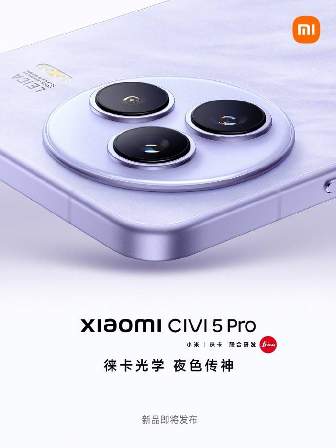 exness外汇官网《星际：异端先知》女主直面质疑：玩家终将爱上这游戏