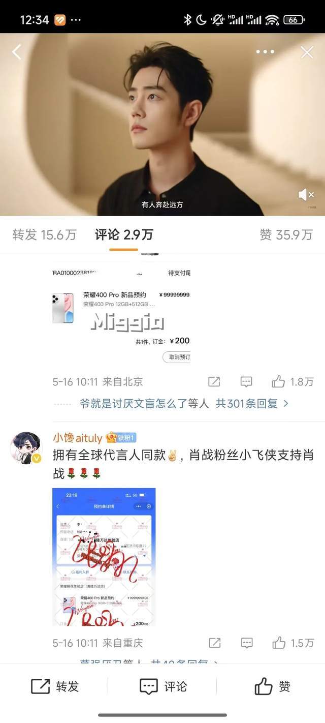 ex外汇平台官网《忍者龙剑传4》全新实机短片 弹反打击感十足！