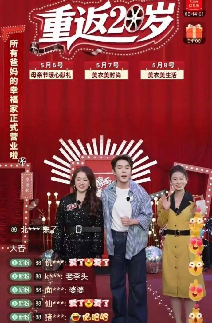 ex外汇交易平台正规吗ea35智慧运维器能否引领将来智慧家居潮流？