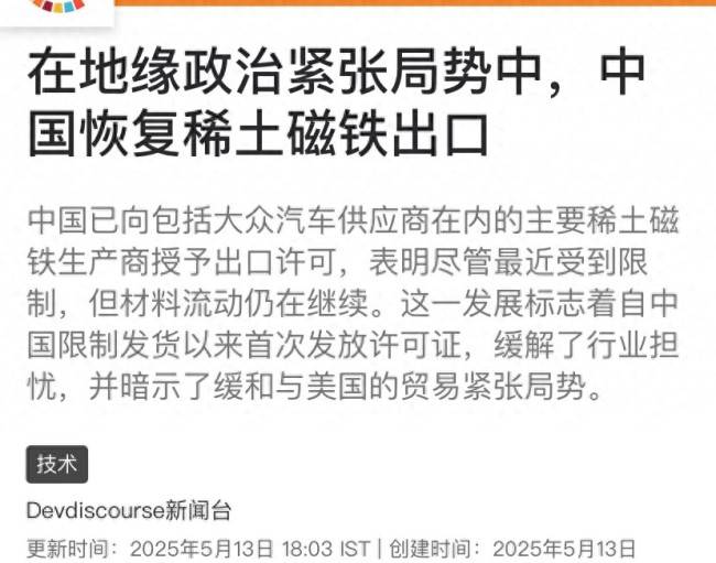 外汇ex平台出金流程空手套白狼？V社新规出BUG引《CS2》饰品市场震荡
