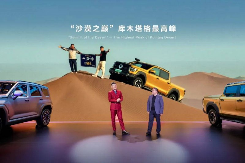 ex外汇官方网站实时外汇市场波动，掌握今日机遇不容错过！