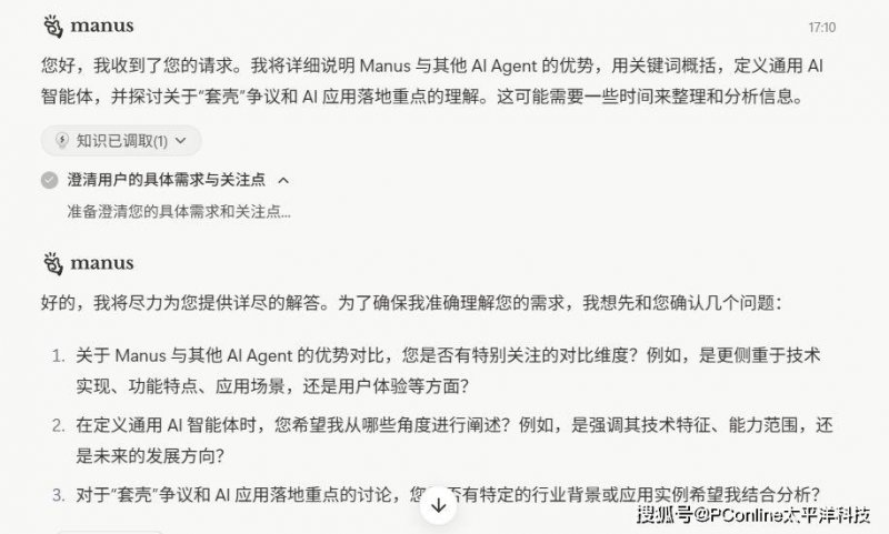 ex外汇开户流程揭开量化交易的真相，看看它的致命缺陷是什么